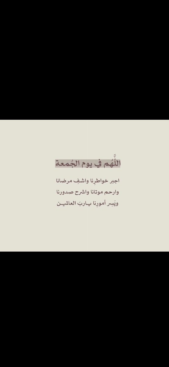 عبدالوهاب ال مشيط tweet media