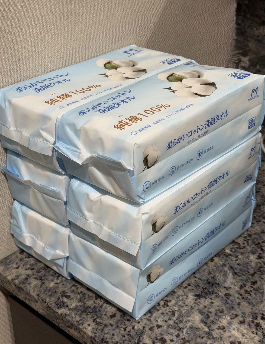 ひな🎀3ヶ月-15kgダイエット tweet media