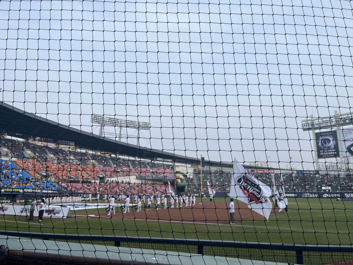 고유연 tweet media