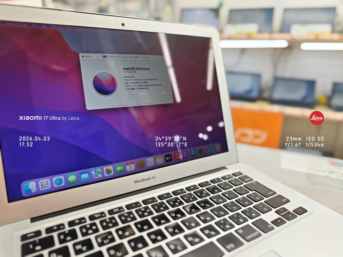 PCコンフル ヲタロード先っちょ店@デスクトップラインナップ強化中✨ tweet media