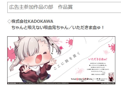 二式恭介 tweet media