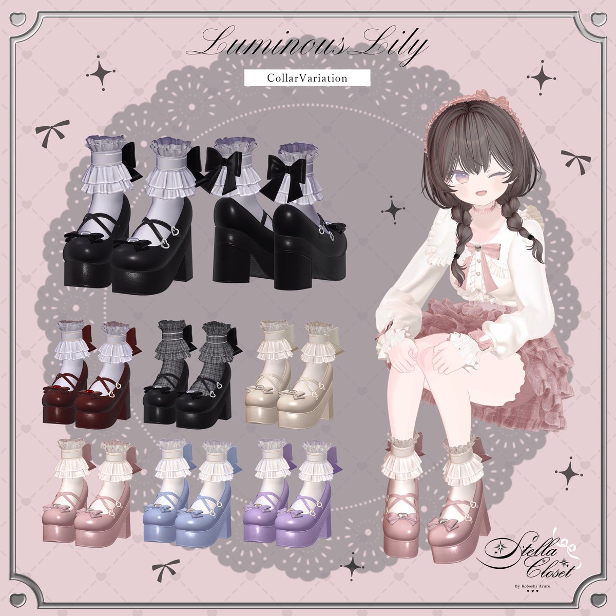 ✧𝑺𝒕𝒆𝒍𝒍𝒂𝑪𝒍𝒐𝒔𝒆𝒕✧小星あるる tweet media