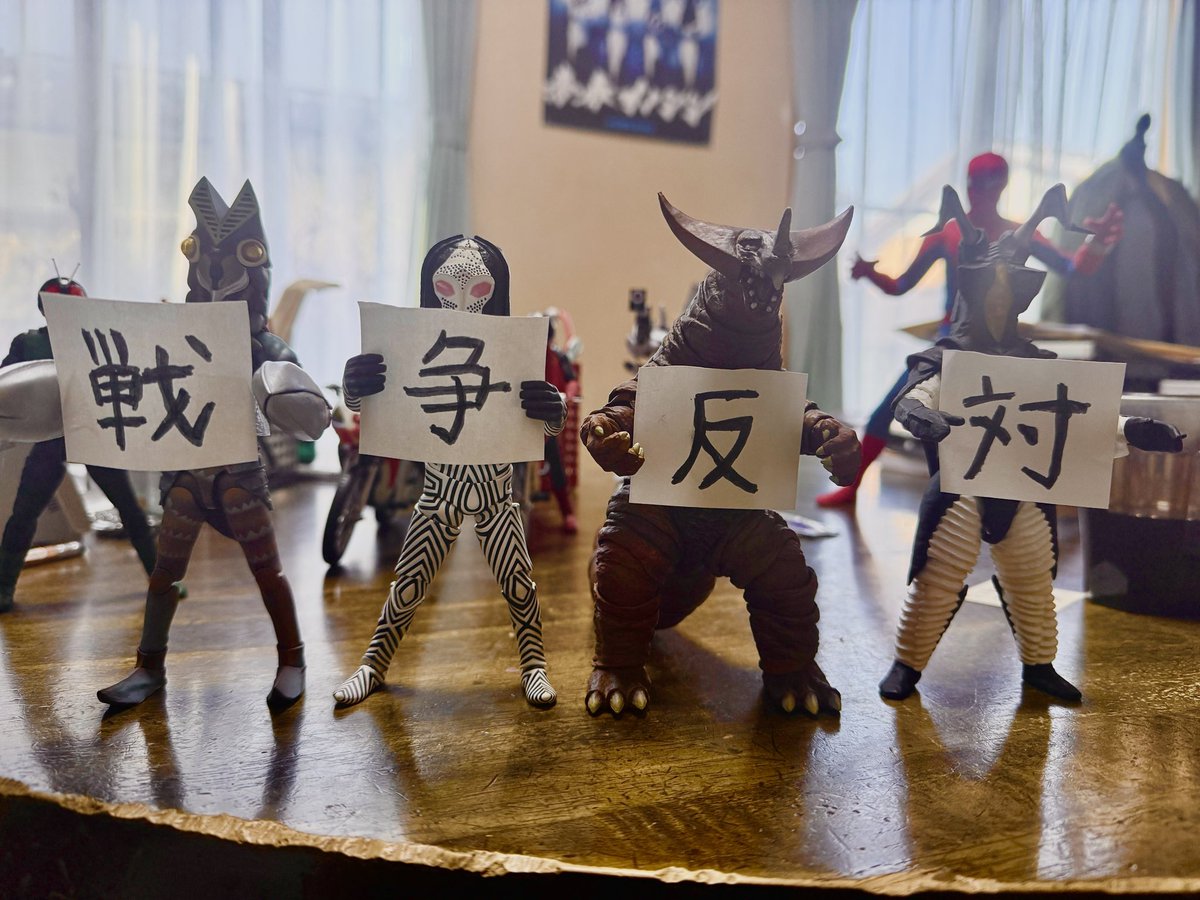 高橋裕行 tweet media