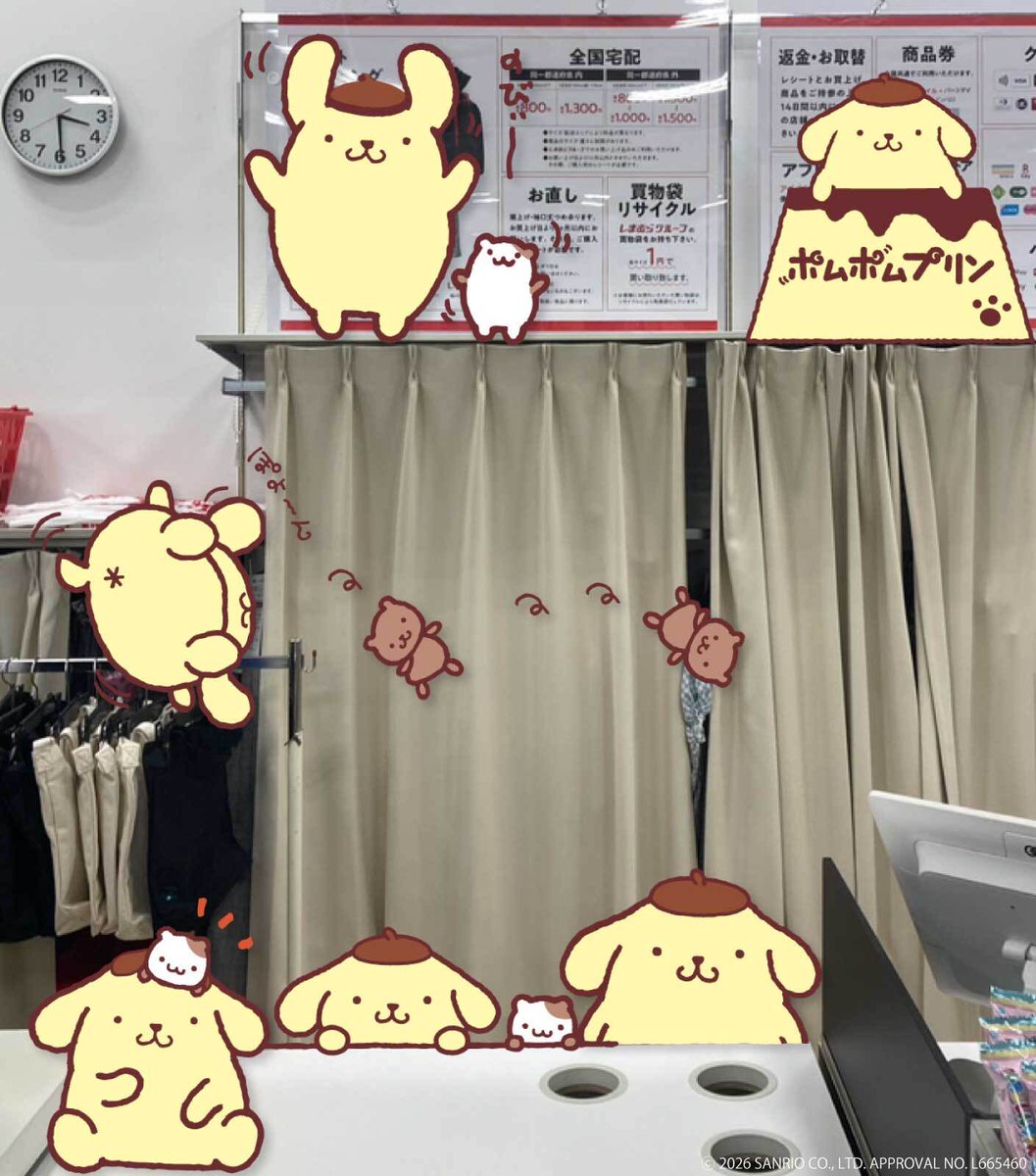 アベイル@しまむらグループ tweet media