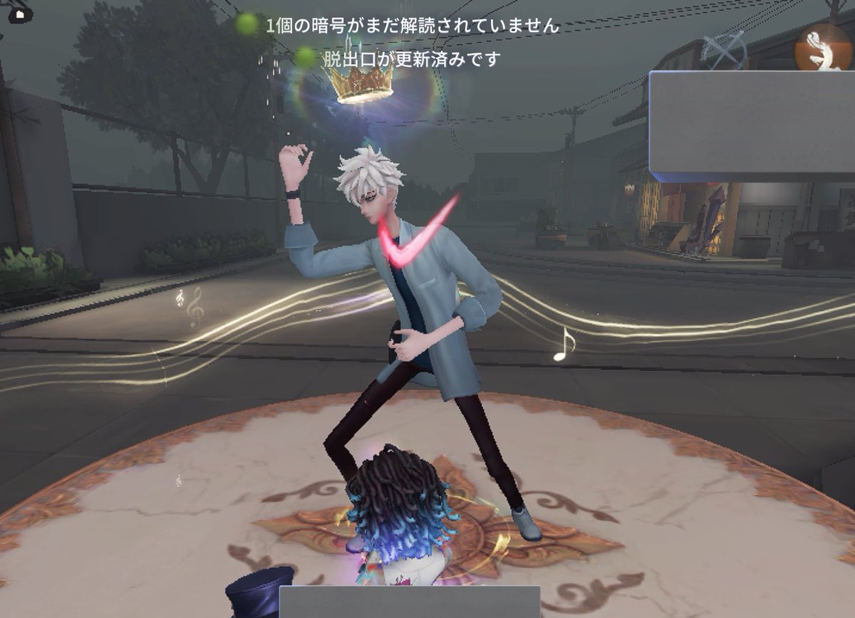 かすらて tweet media