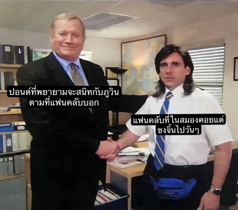 สลิ่มยังปิ๊ปSexySexy tweet media