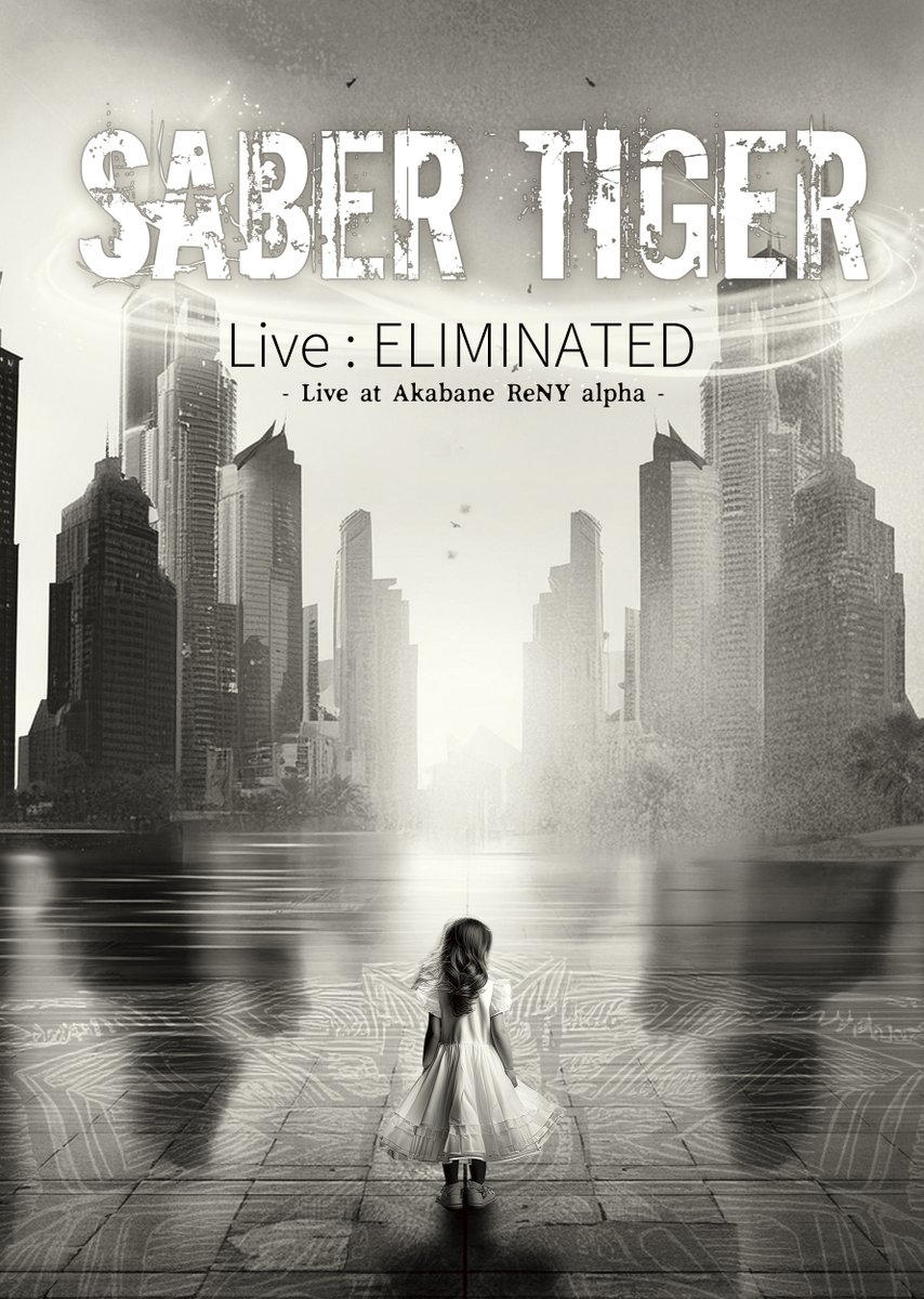 SABER TIGER OFFICIAL tweet media