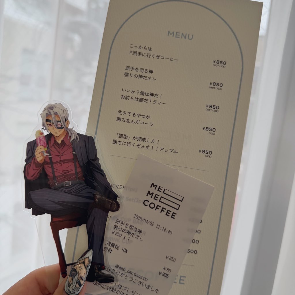 RIKA🌱 ᐕ)ﾉ🐶 tweet media