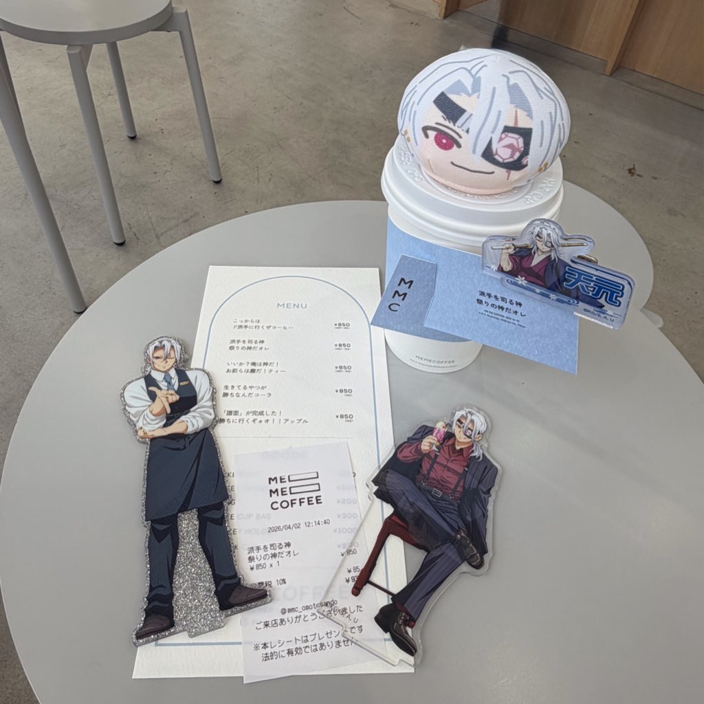 RIKA🌱 ᐕ)ﾉ🐶 tweet media