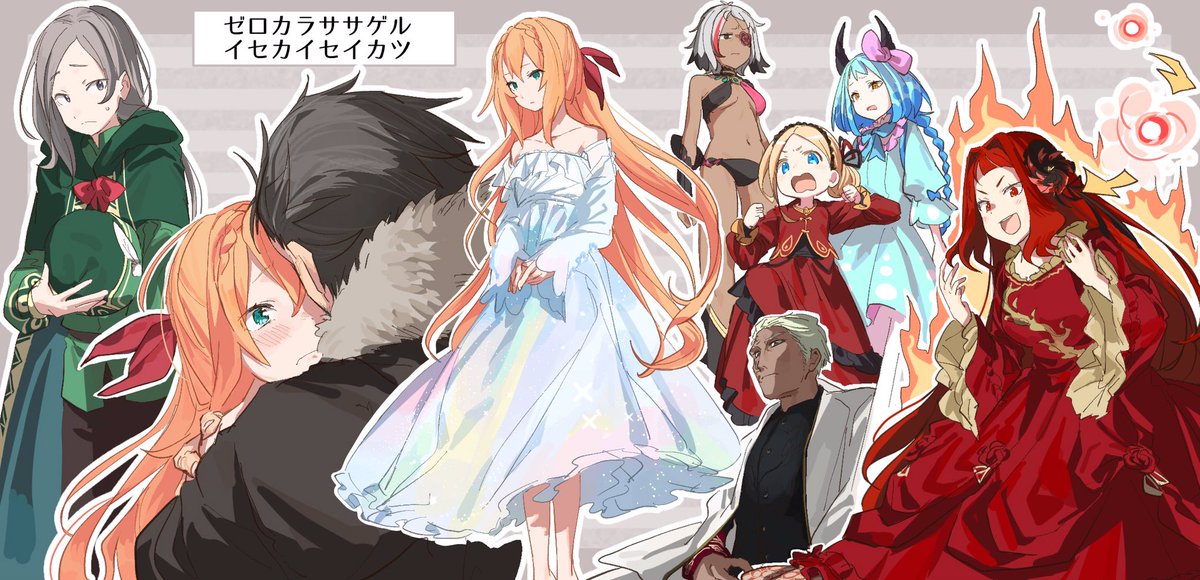 ヒドラ tweet media