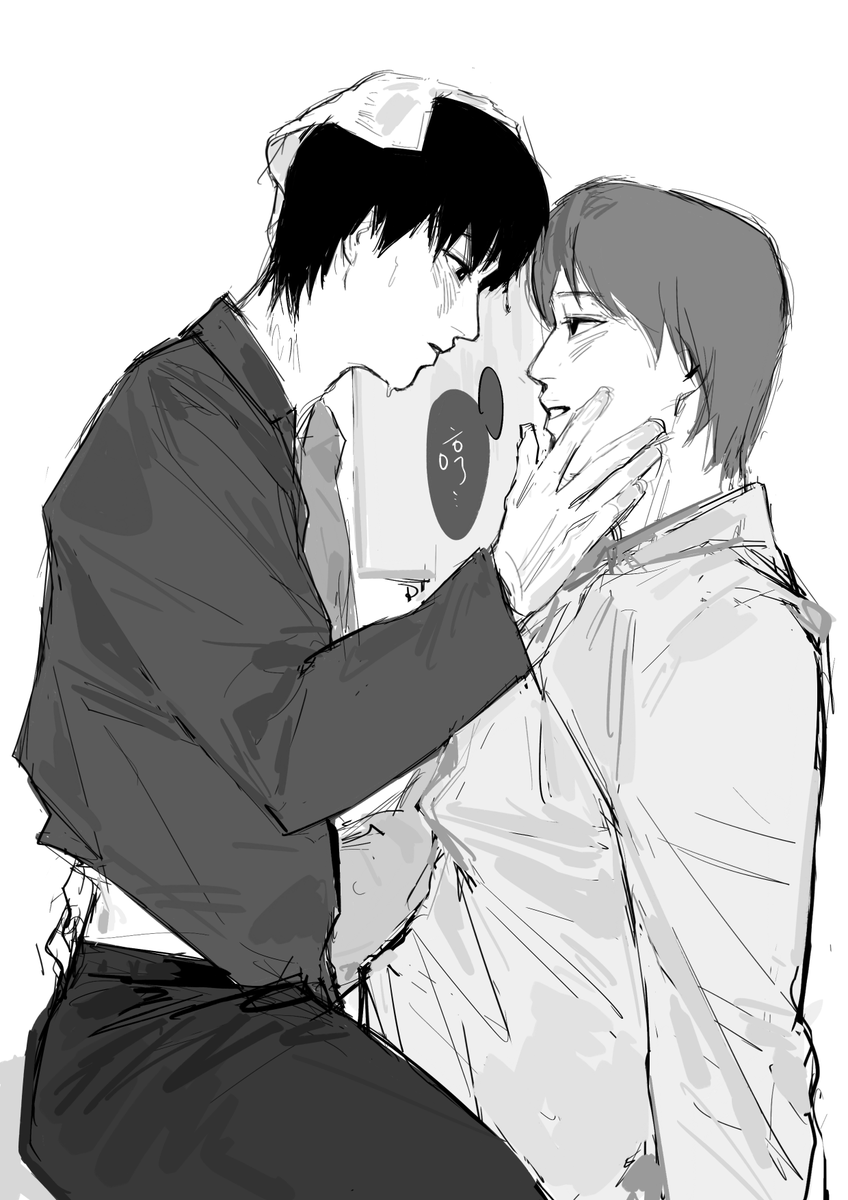 究极烦躁者 tweet media