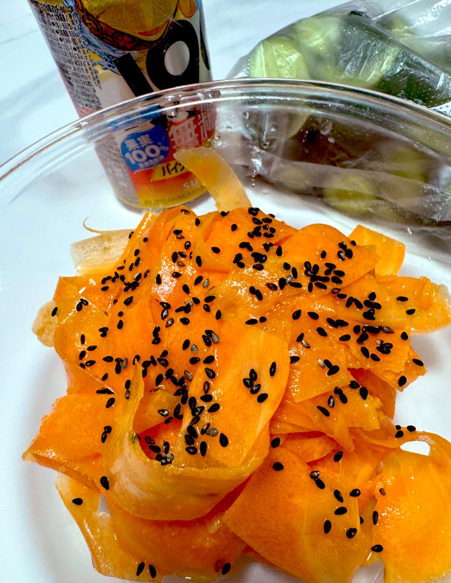 🤍ぴ🤍 tweet media