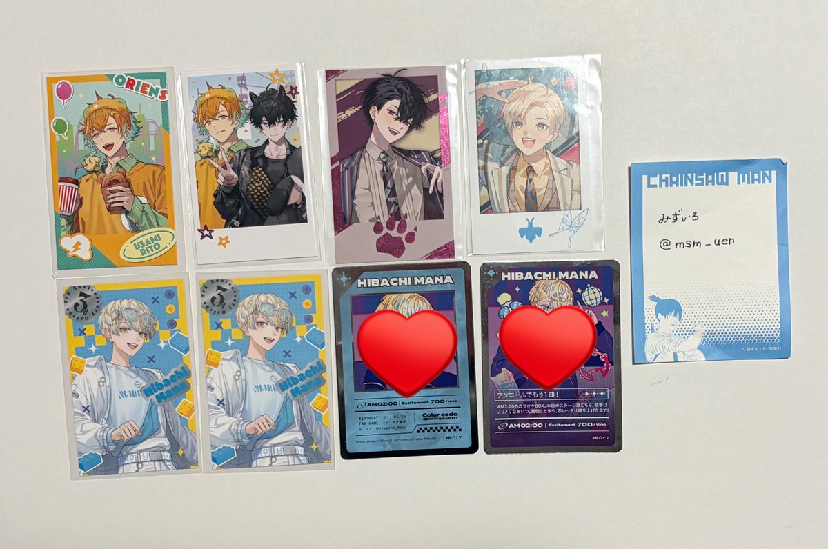 みずいろ tweet media