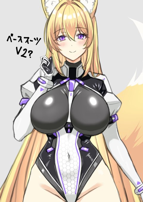 悪癖が出てまたデザインにテコ入れ(^_^;) 案の定ディティールが細かくなったけど配色が自分好み(よりフェチに)になった気は....する 