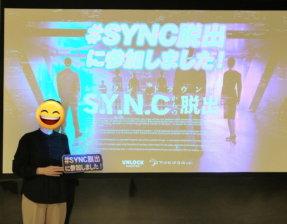 NazoMain's tweet image. #UNLOCK

#絶対絶命監獄
🧡成功🧡
最後悩んだけどあれが可愛かった💓

#ミステリールーム脱出
💜成功💜
平和で楽しかった✨

#チッカチッカからの挑戦状
🍀クリア🍀
あれは何故?!w

#SYNC脱出
❤️成功❤️Normal
広い部屋に一人きりで参加💓
開催して下さって有り難い

#リセットボタン謎
🩵成功🩵
満足😊
