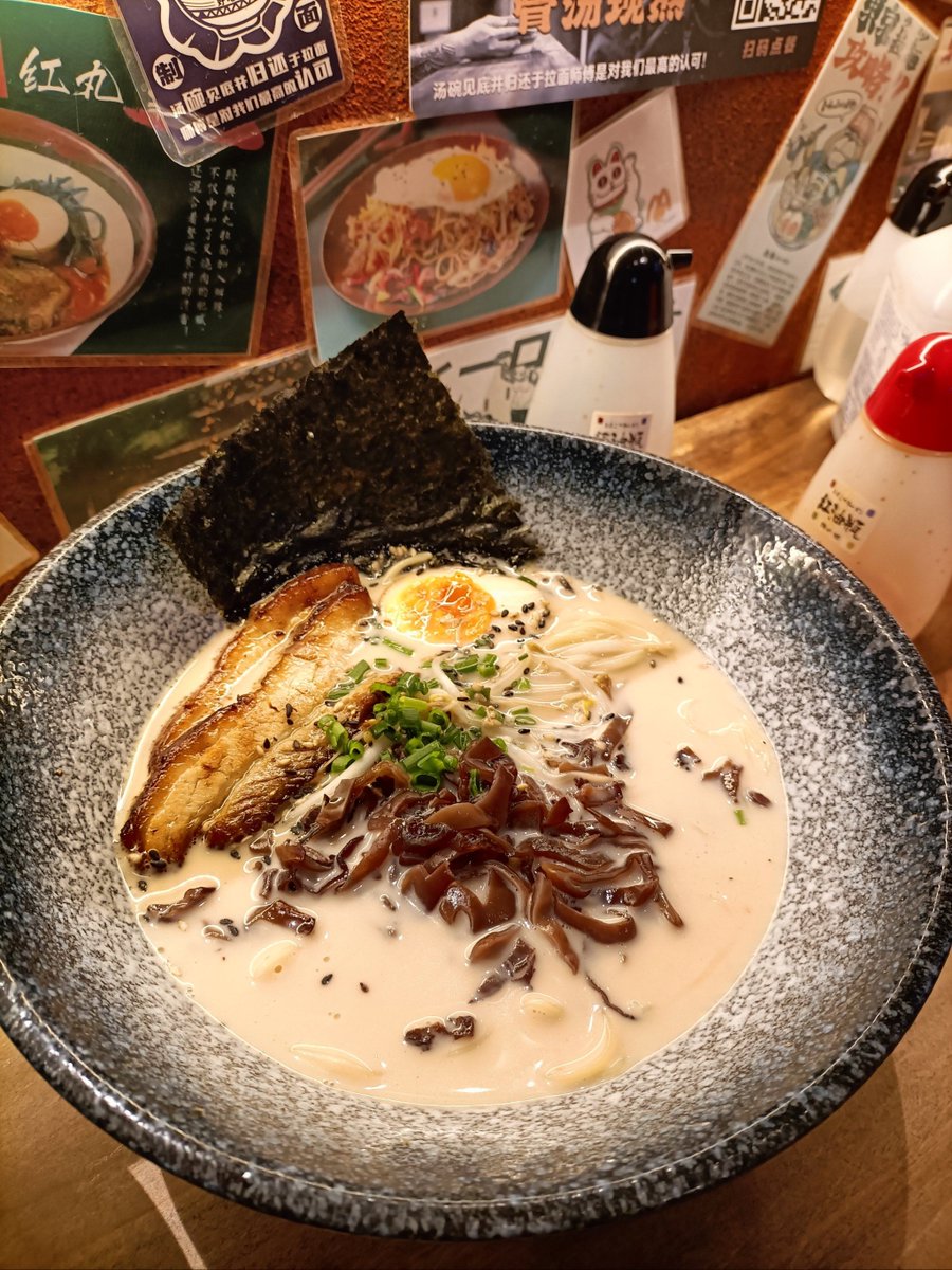 melenartemi's tweet photo. Late-night cravings We’ve got your warm bowl of comfort—steaming ramen, crispy gyoza, and that quiet corner to unwind. Open till 2 AM. https://t.co/hXNL2JLBDA
