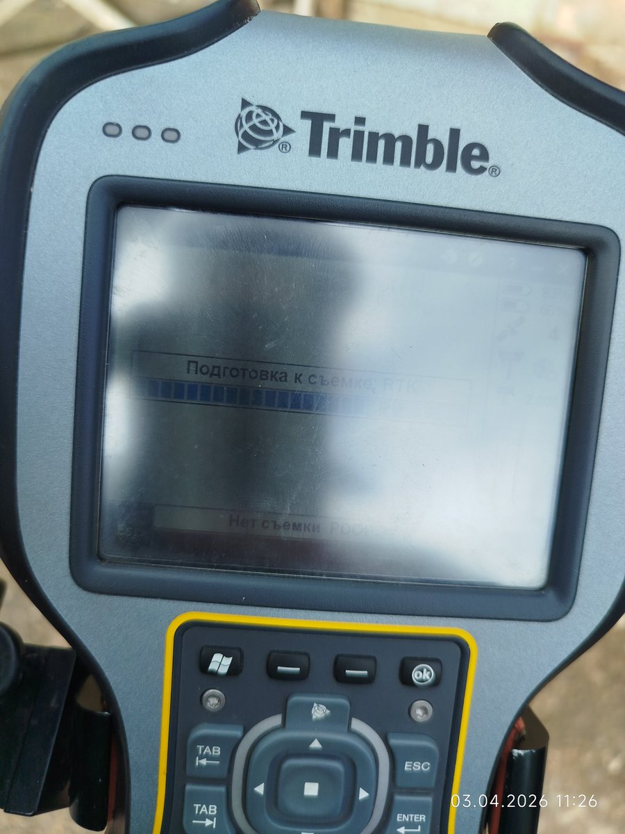 Бром tweet media