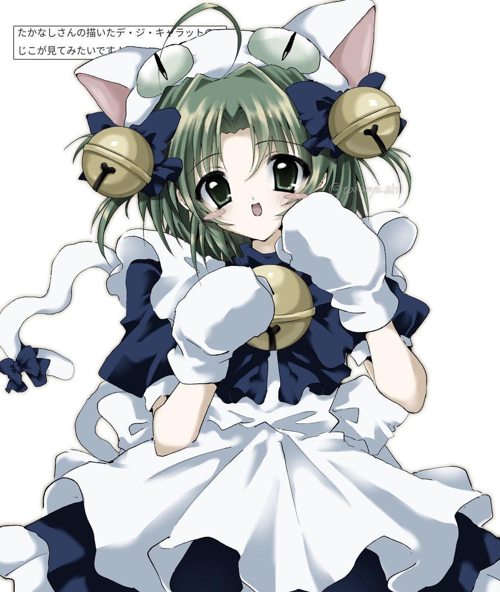 たかなし tweet media