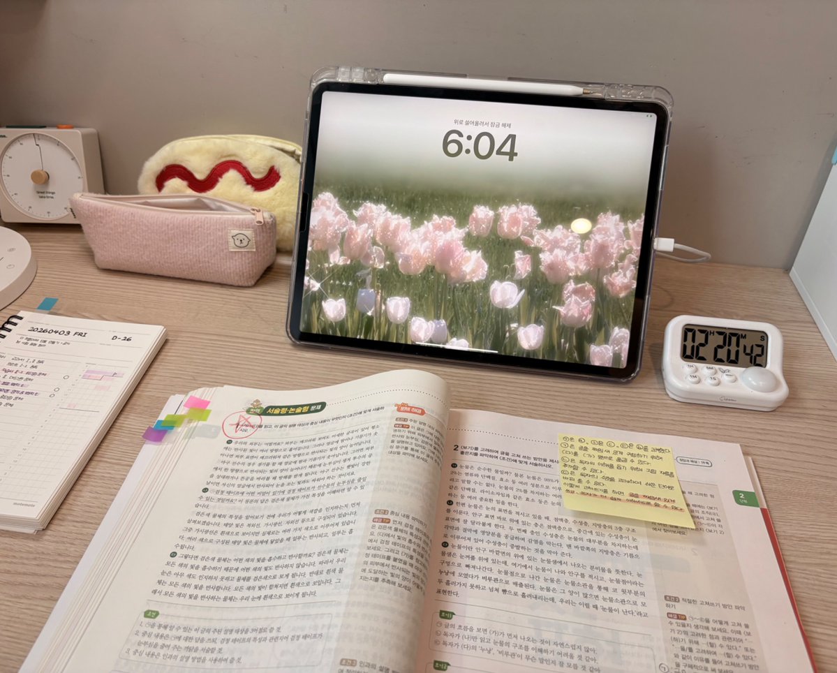 ౨౿ 𝚙𝚞𝚍𝚍𝚒𝚗𝚐 ౨౿ tweet media