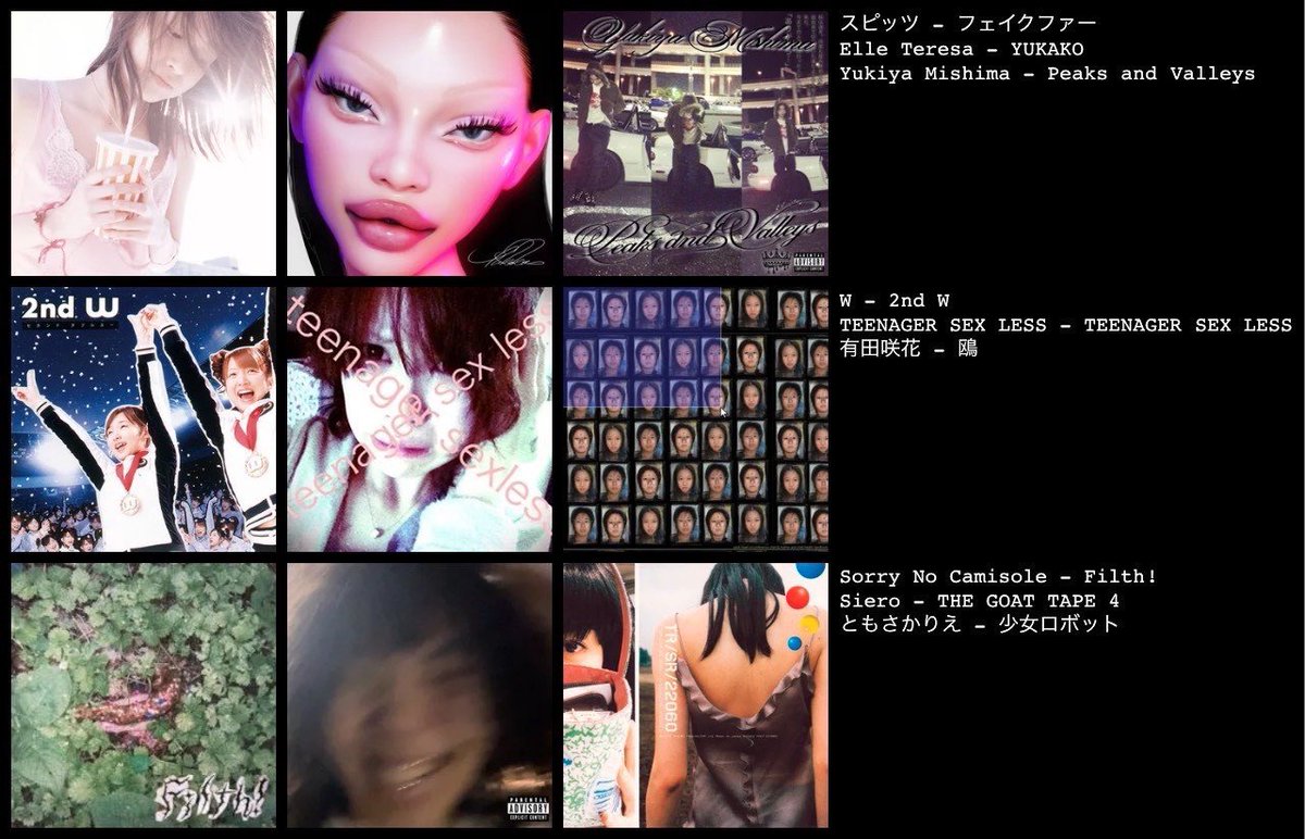 Waseda Music Records 新歓2026 tweet media