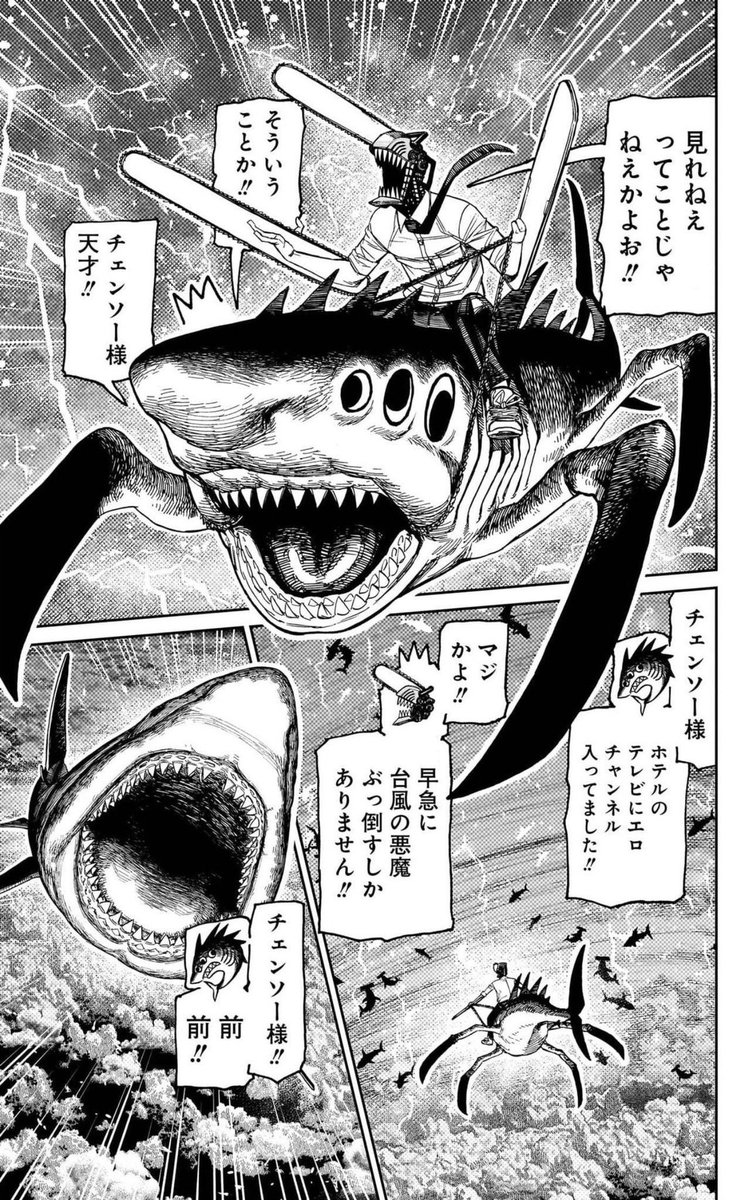 夜桜🌸@アニメ•漫画 tweet media