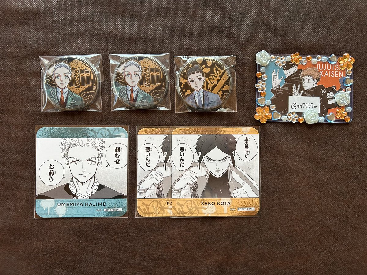 ｍｉｕ tweet media