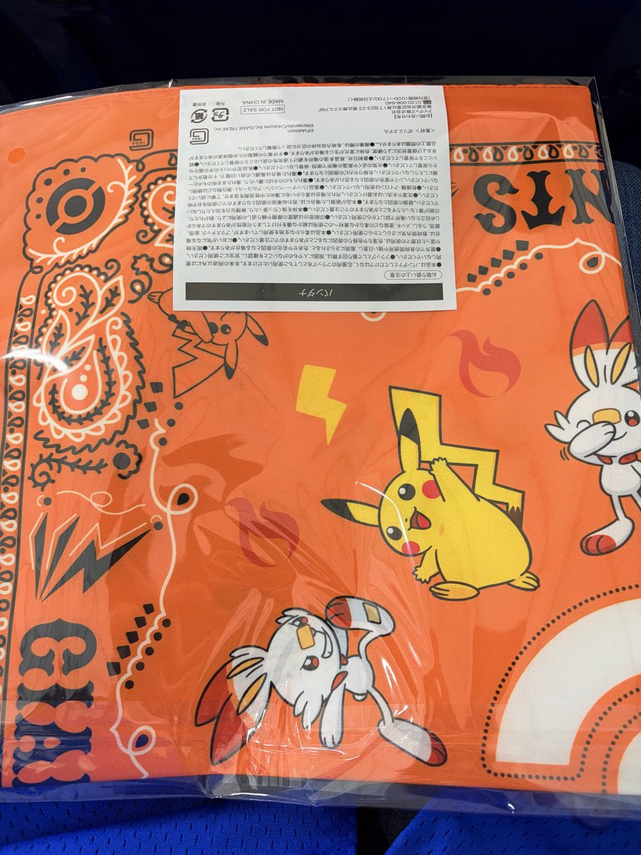 はまみ tweet media