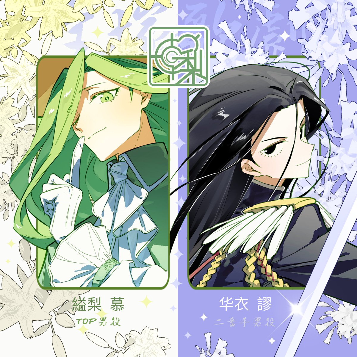 鸡呀鸭呀 tweet media