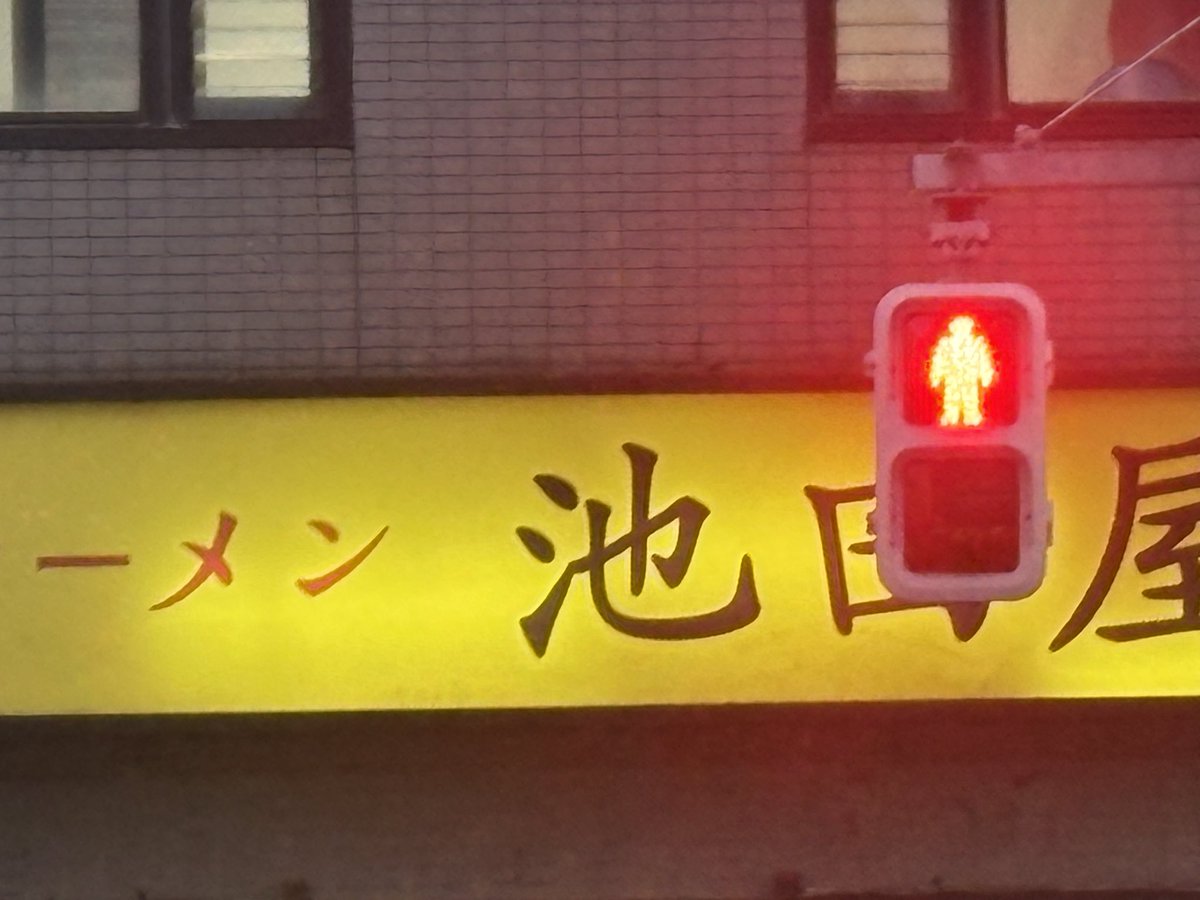 セツナ@おとなりさん tweet media