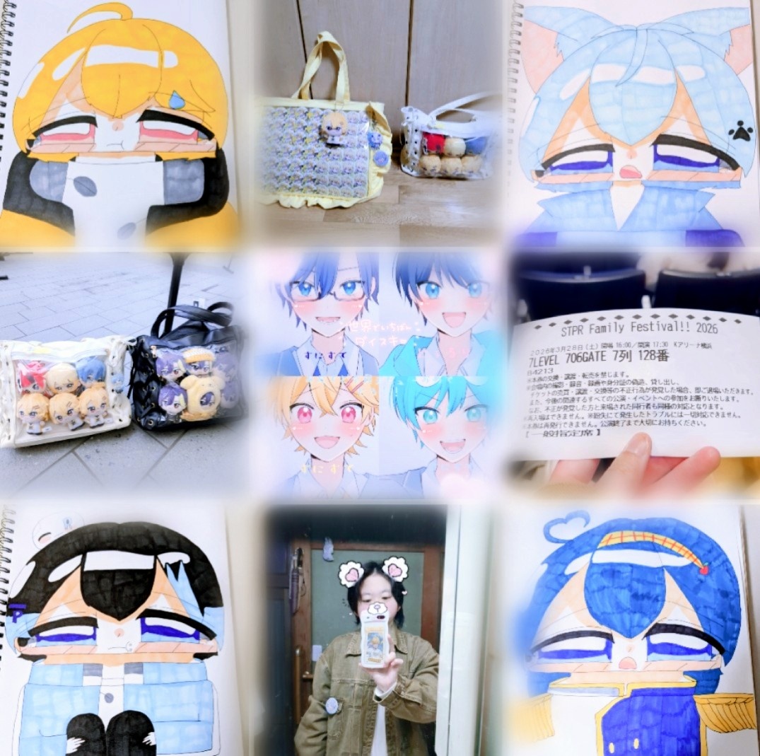 💛㌧㌧☀️ tweet media