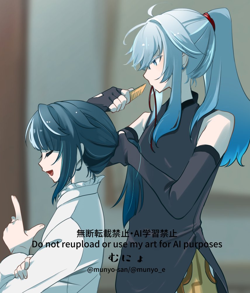 むにょ tweet media