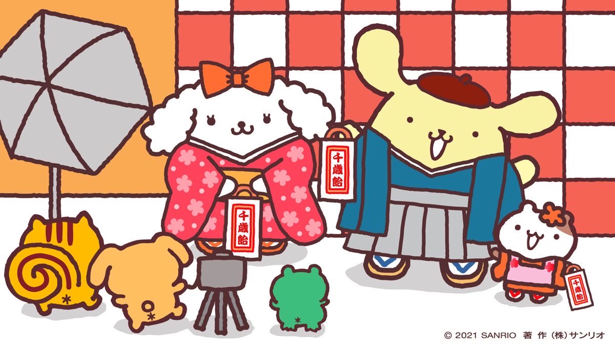 sanrio daily ✨ tweet media
