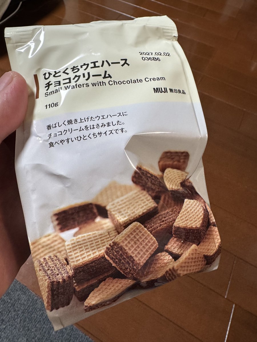 べーやん tweet media