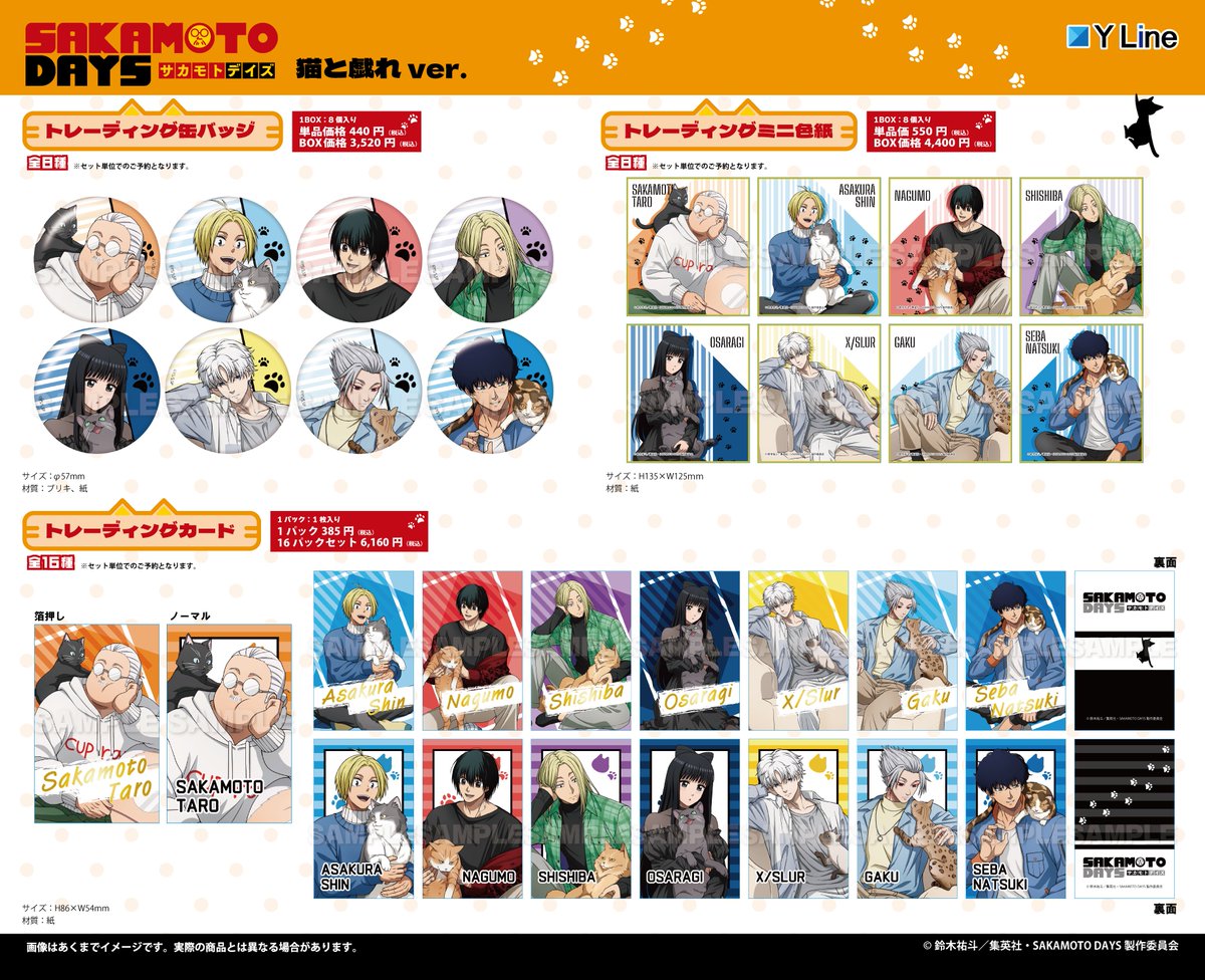 きょん tweet media