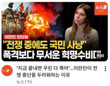 잔잔돌 tweet media