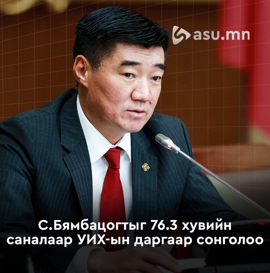 😍 Saruul 🌎🙋‍♀️ tweet media