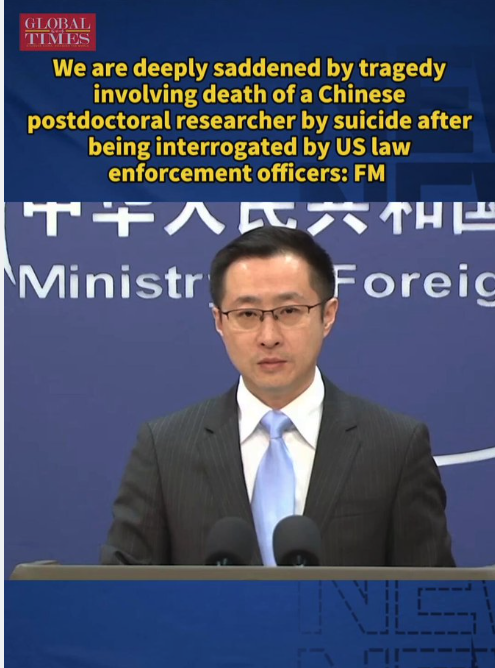 Manya Koetse tweet media