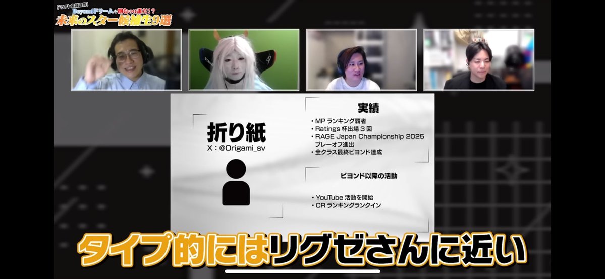 折り紙 tweet media