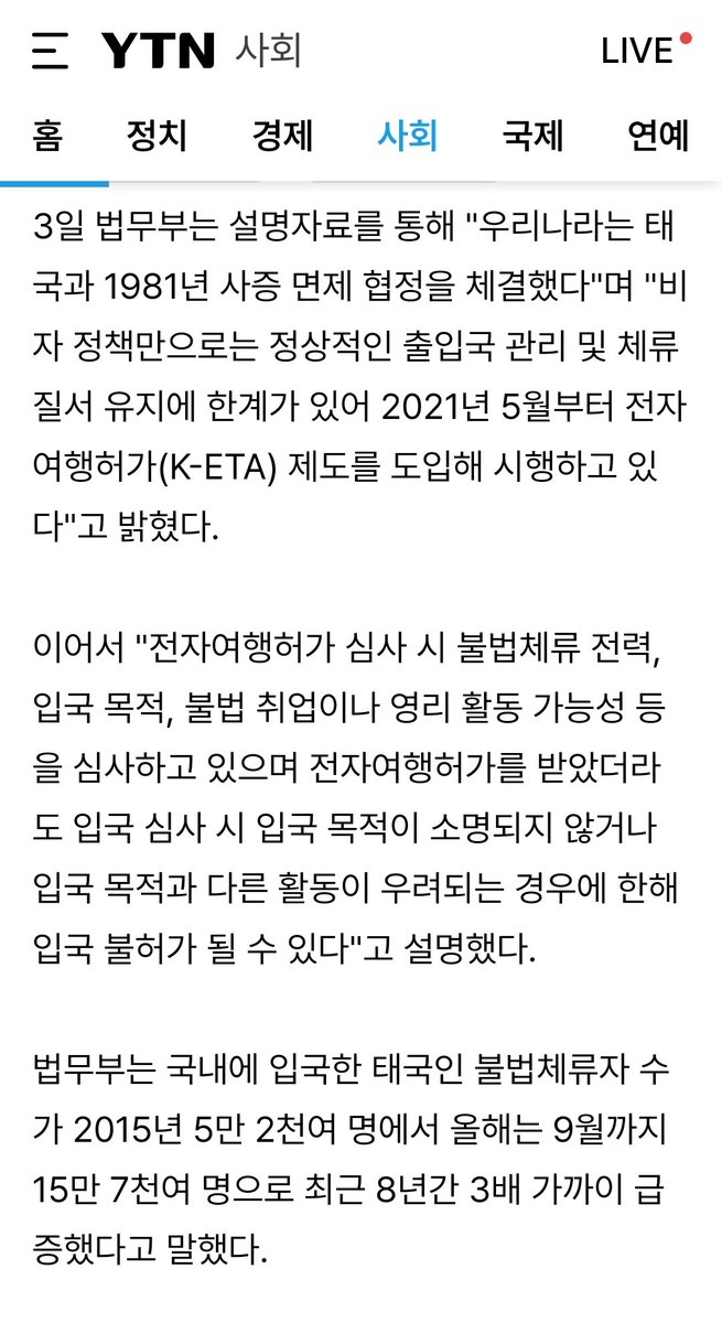 늬들이하니까나도함 tweet media