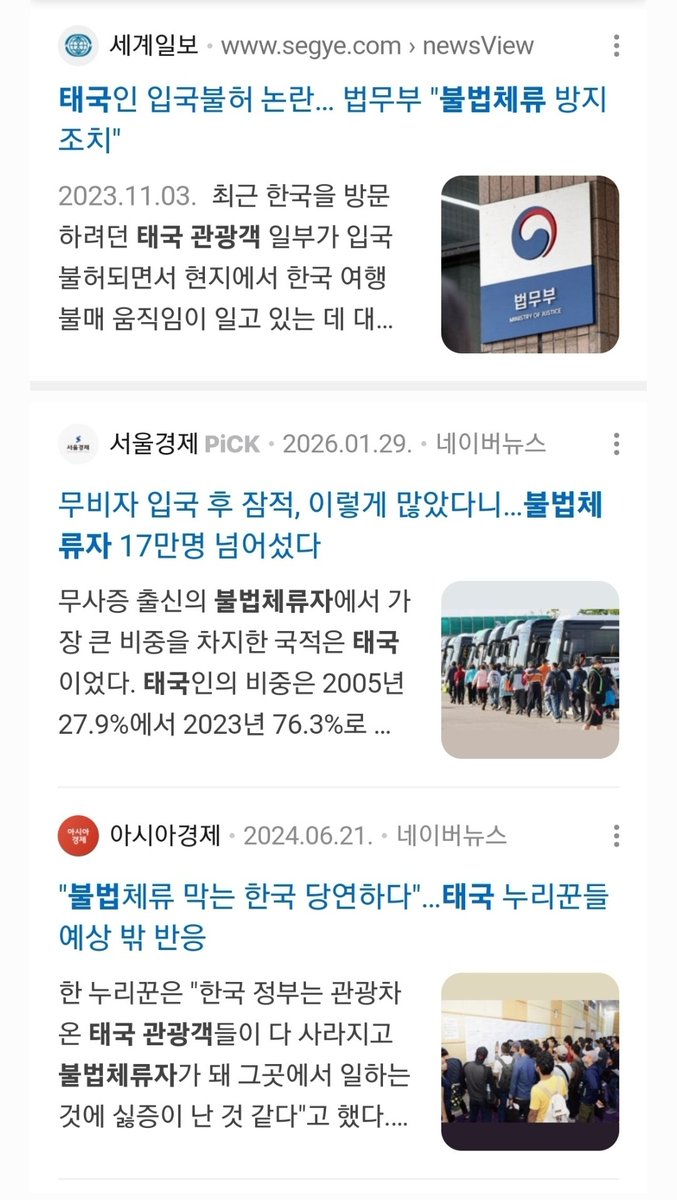 늬들이하니까나도함 tweet media