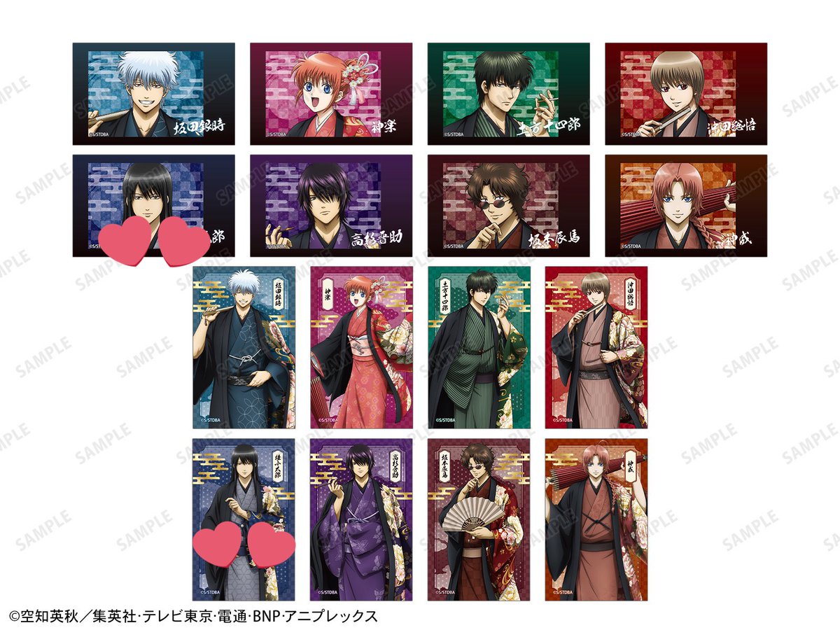 しろ　プロフは固定へ tweet media