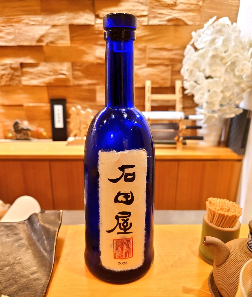 TAMA@家庭菜園･野菜栽培 tweet media