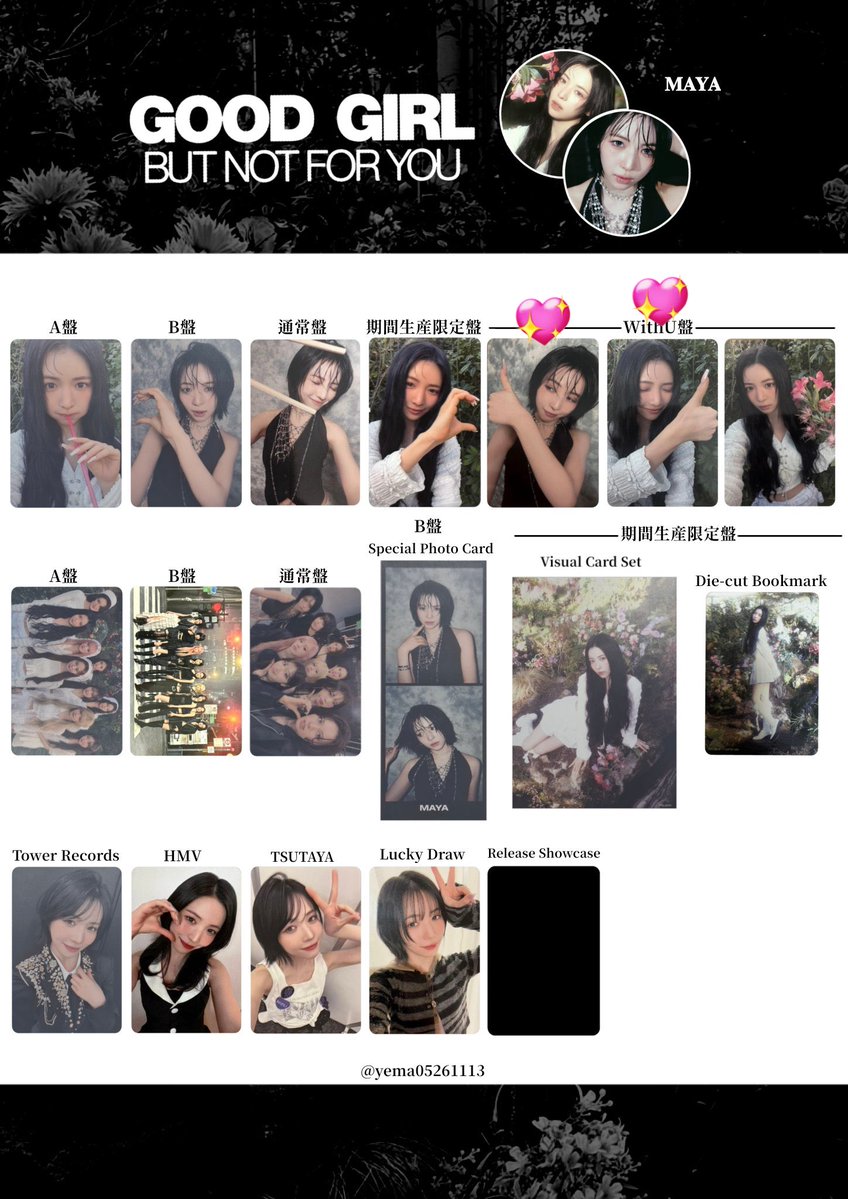 nwu92868 tweet media