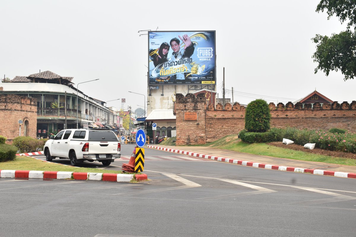 PUBG MOBILE Thailand tweet media