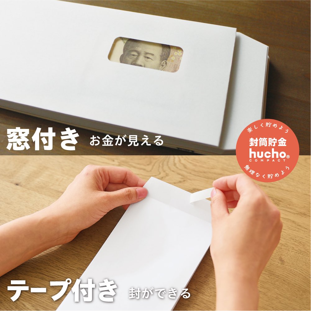 デザイン雑貨_chocotto tweet media