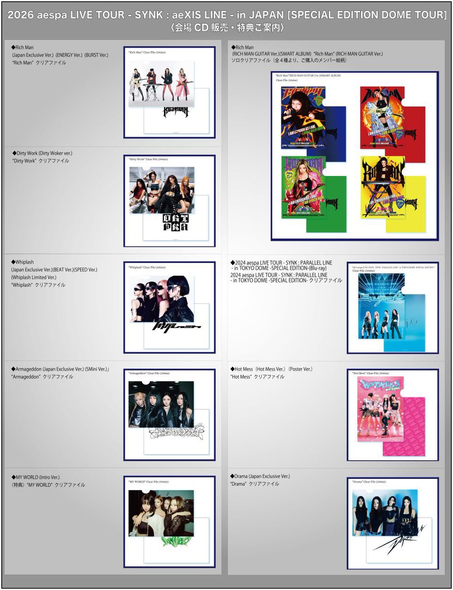 쵸루　ちょる❄️ tweet media
