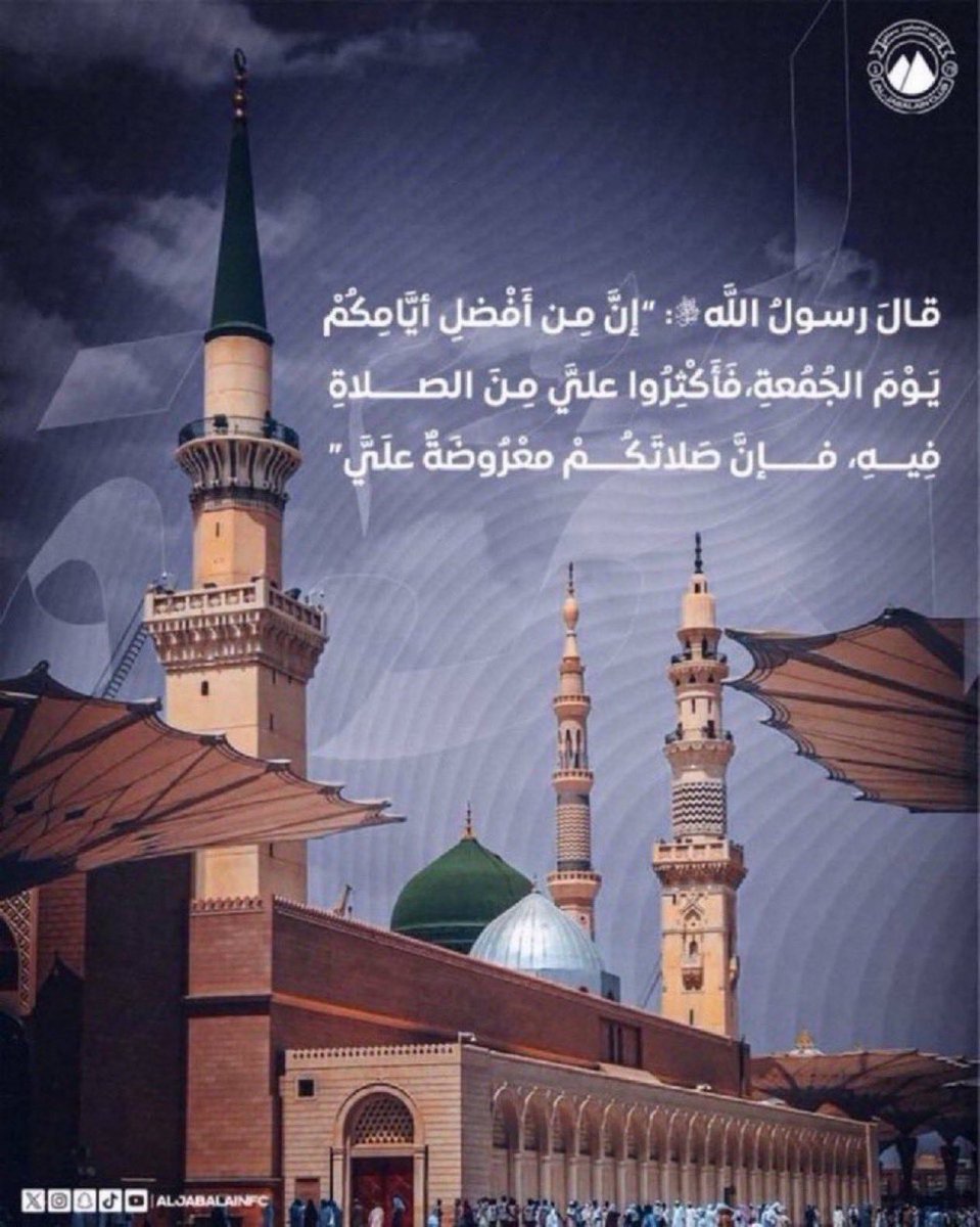 نادي الجبلين السعودي tweet media