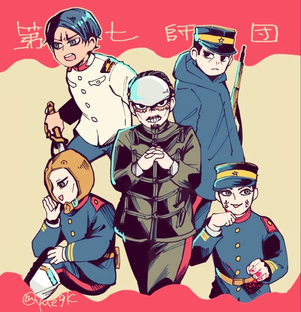 また映画観た記念。師団いい…