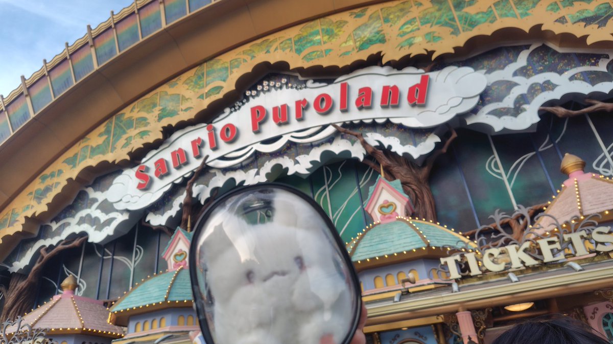 らーる/💮ゲーム垢 tweet media