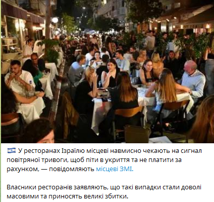 tZE inform tweet media